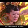 彩吧图库排三天吉图版