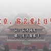 118彩图九龙乖乖彩图