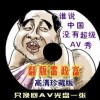 49图库免费的资料港澳ltk49网页